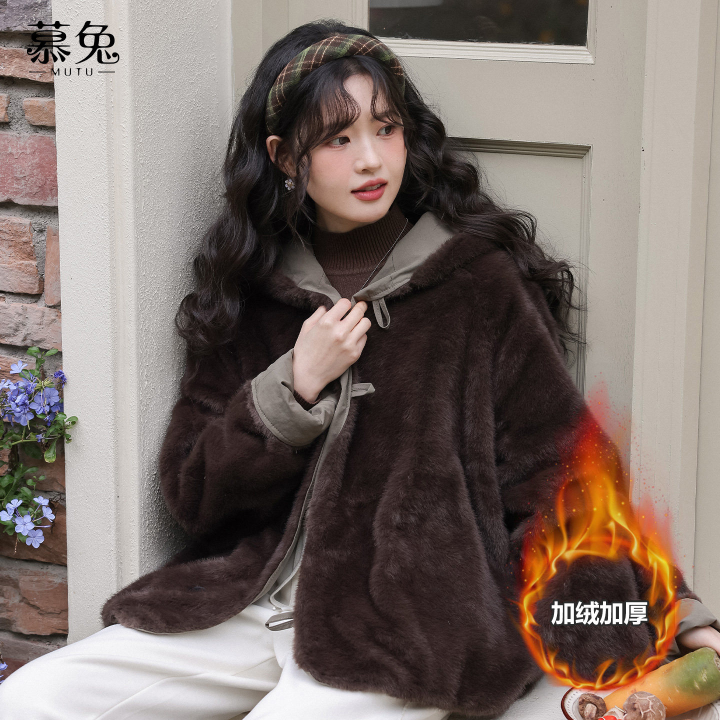 慕兔复古高级感加厚双面穿外套女2025冬季新款小个子保暖毛绒上衣,女装/女士精品,短外套,淘宝优惠券,粉丝福利购,淘宝优惠卷