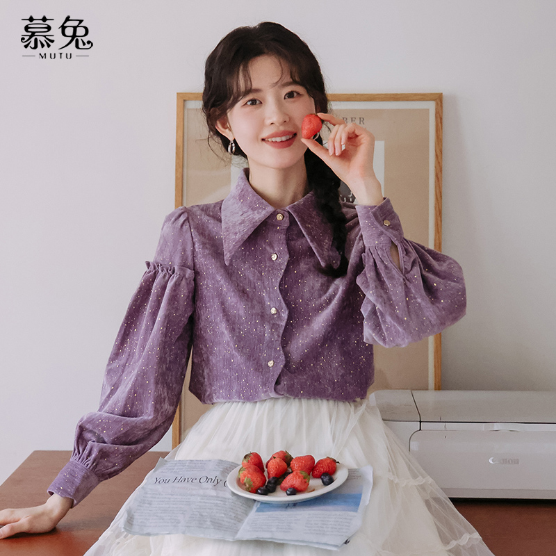 慕兔法式甜美紫色长袖衬衫