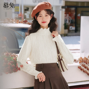 慕兔法式半高领肌理感打底衫女2025冬季新款内搭小个子针织衫上衣
