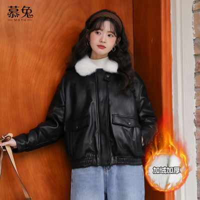 慕兔复古黑色立领PU皮衣夹克