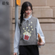 叠穿木耳边衬衫 慕兔爆米花刺绣马甲背心女2025冬季 新款 上衣两件套