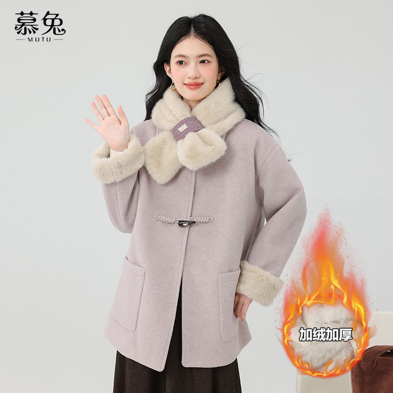 慕兔加厚牛角扣毛呢外套