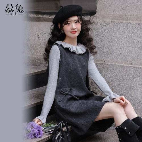 慕兔小香风气质连衣裙套装