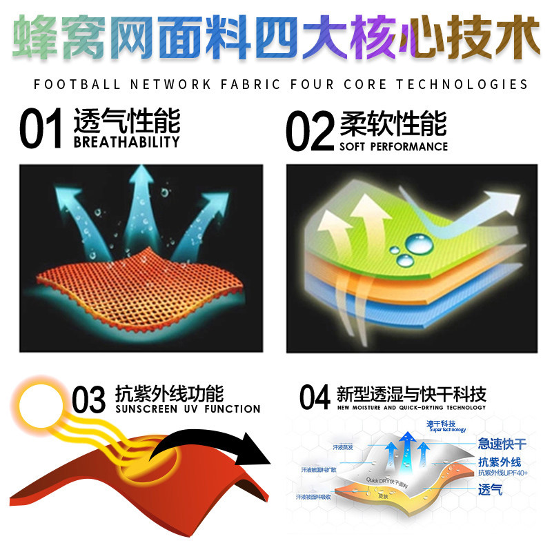 山地自行车骑行服套装男短袖上衣夏季春秋公路单车短裤服装女定制