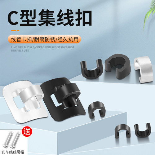 多数量更优惠加厚材质