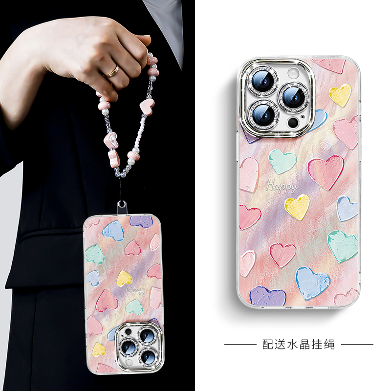 油画爱心适用苹果手机壳带挂绳