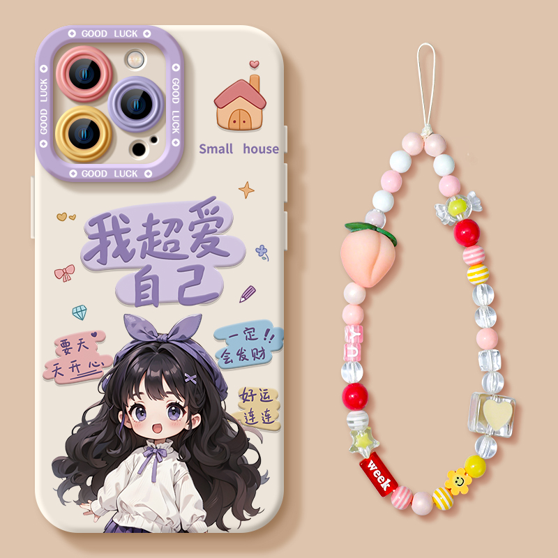 适用苹果手机壳女孩卡通可爱硅胶