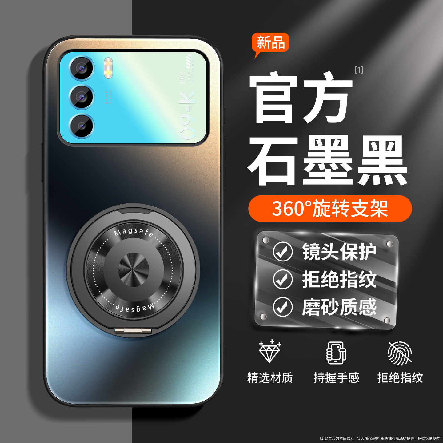 适用OPPO K9x手机壳新款磨砂玻璃专用保护套带360&deg;旋转磁吸支架高级流行好看全包防摔简约大气男女款外壳