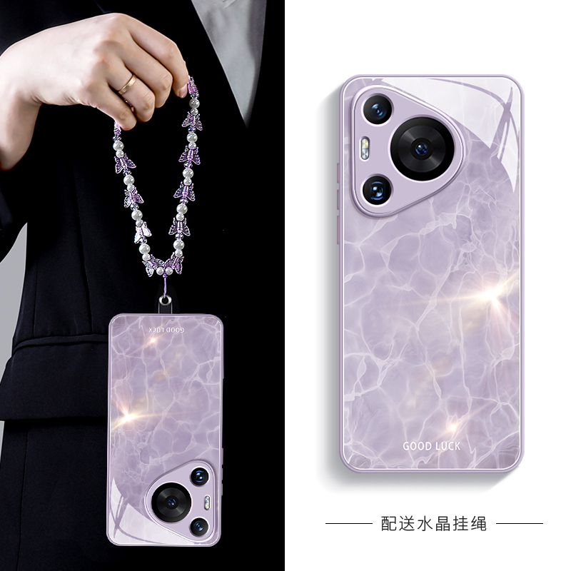 【小红书爆款】晕染水纹手机壳