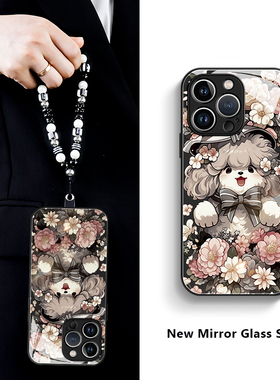 适用苹果15手机壳2024新款iphone15promax玻璃带挂绳14pro高级感12pm女款13por可爱11全包xs外壳plus防摔套xr