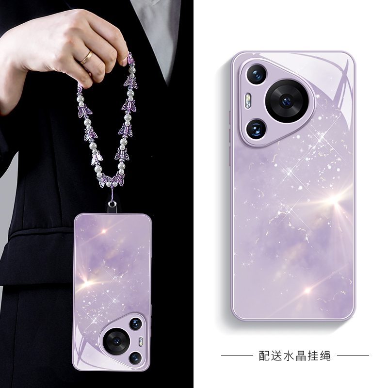 【小红书爆款】璀璨烟云手机壳