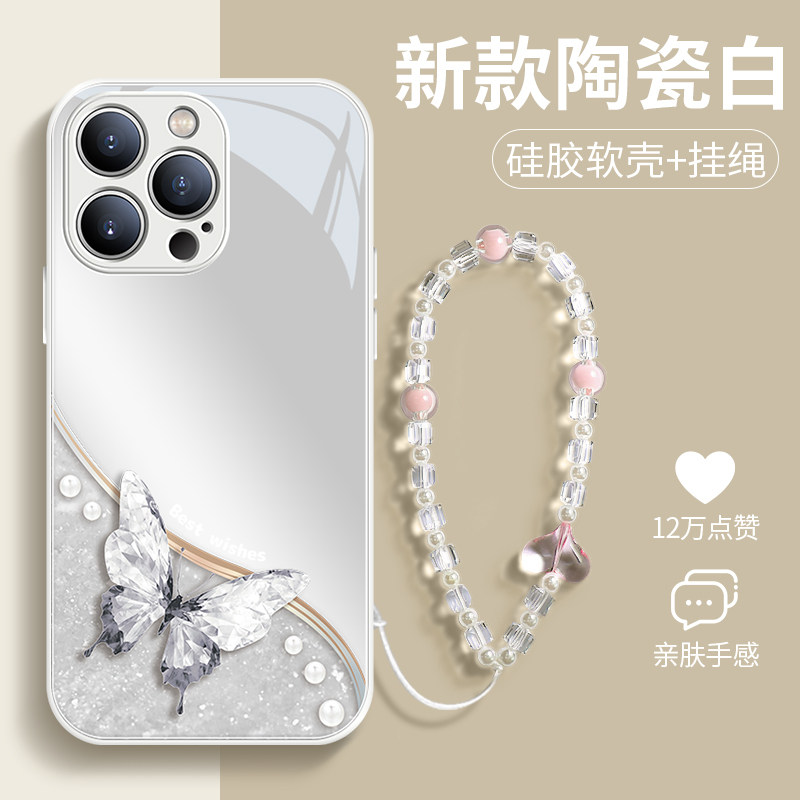 镜面玻璃适用苹果15promax手机壳新款14pro高级感女ip