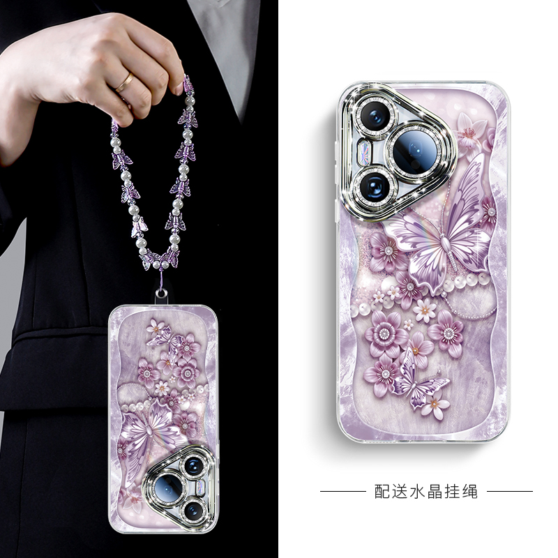 适用华为pura70pro手机壳新款pura70全包镜头p60系列高级感p50带挂绳p40pro+小众2025女ultra套pro十外壳p70