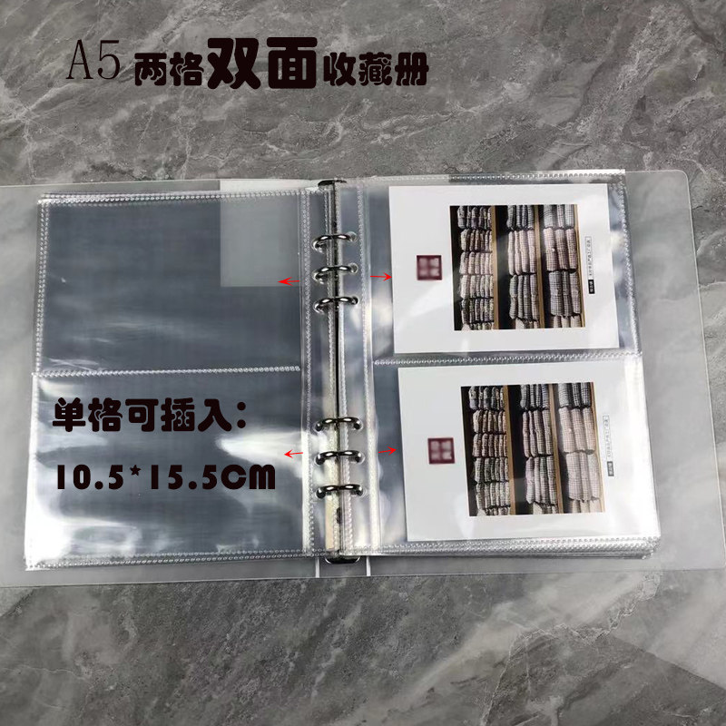 追星明信片四宫格6孔a5卡册B5高透明二宫格 3567寸拍立得游戏卡照片爱豆专辑小卡收纳册双面加厚内页相册