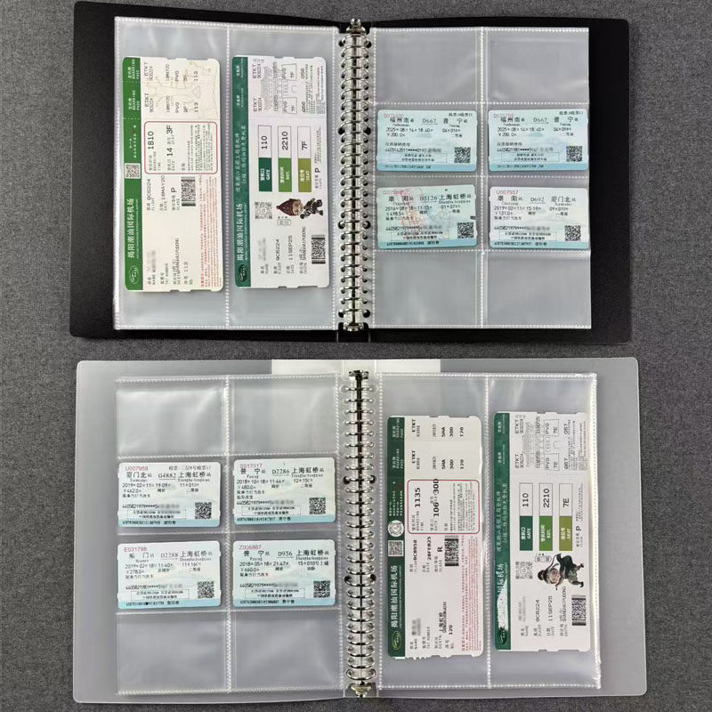机票收纳册高铁票动车票门票收集内页票根旅行纪念收集3寸相册卡册内页景点门票收藏册二次元三寸小卡活页本