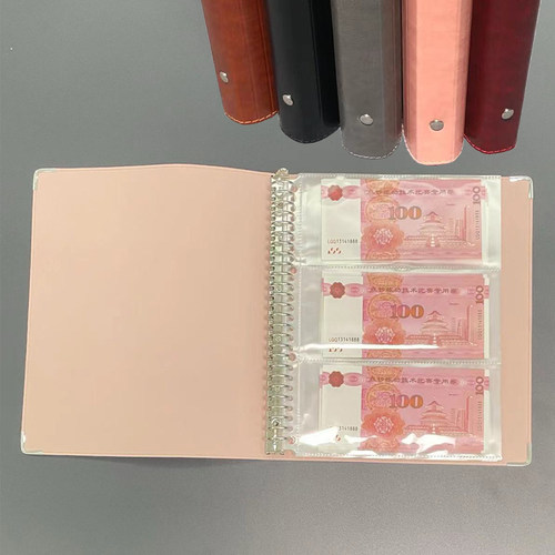 钱币收藏册纪念币收藏本皮面活页