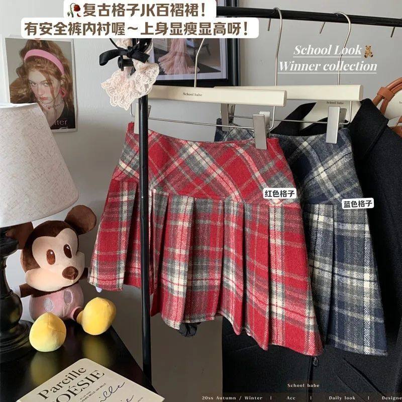 2025新童装儿童格子半身裙女秋冬高腰加厚百褶裙显瘦复古字短裙,童装/婴儿装/亲子装,半身裙,淘宝优惠券,粉丝福利购,淘宝优惠卷