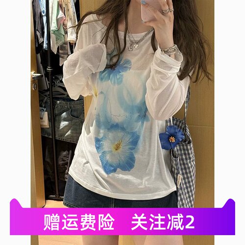 复古花朵印花薄款防罩衫女宽松微
