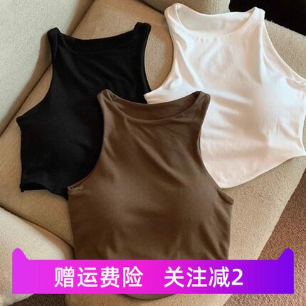 简约一体式吊带背心带胸垫女内搭小众纯色打底短款辣妹无袖上衣