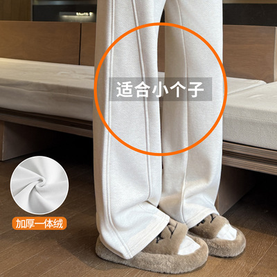 醋酸羊毛阔腿裤女秋冬季加绒窄版直筒小个子人字纹毛呢弯刀卫裤子