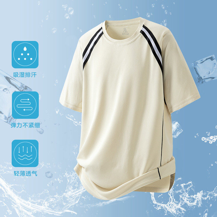 圆领常规标准其它青春活力风T恤