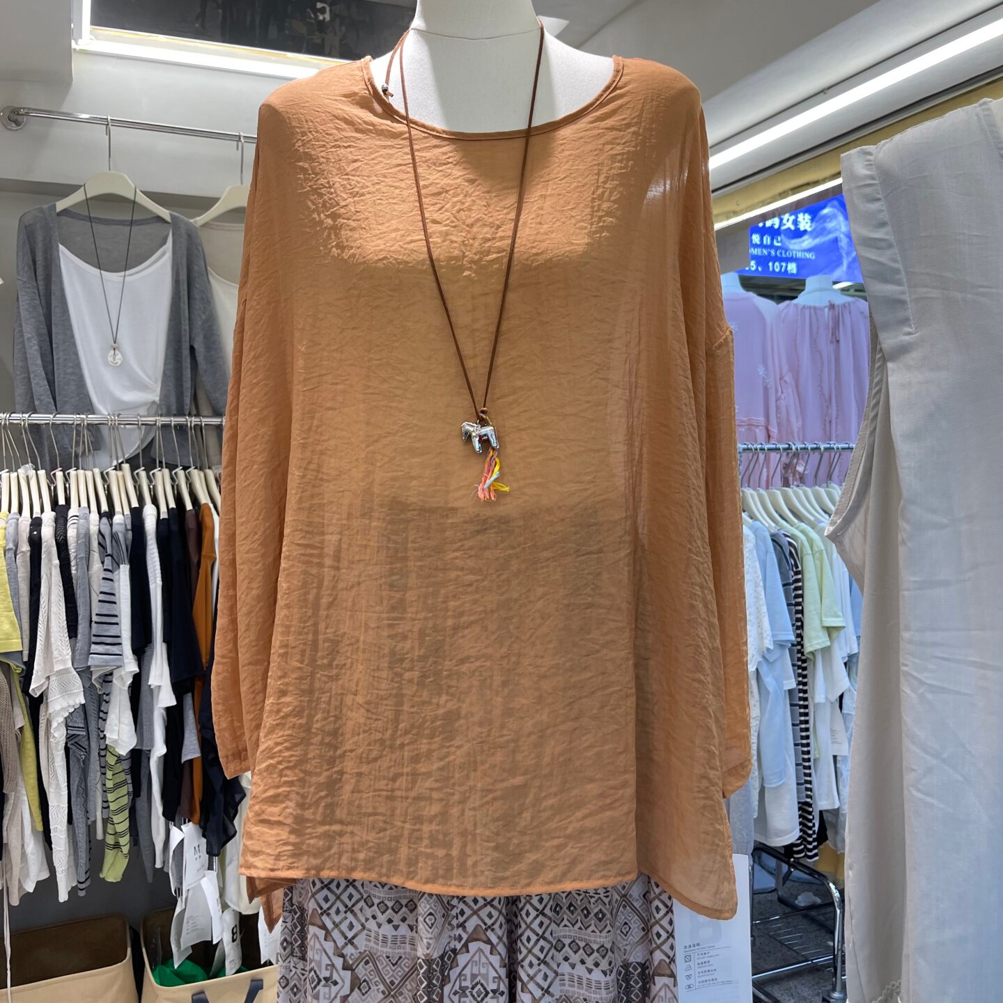 夏季仙气橘色薄纱露背圆领女衬衫