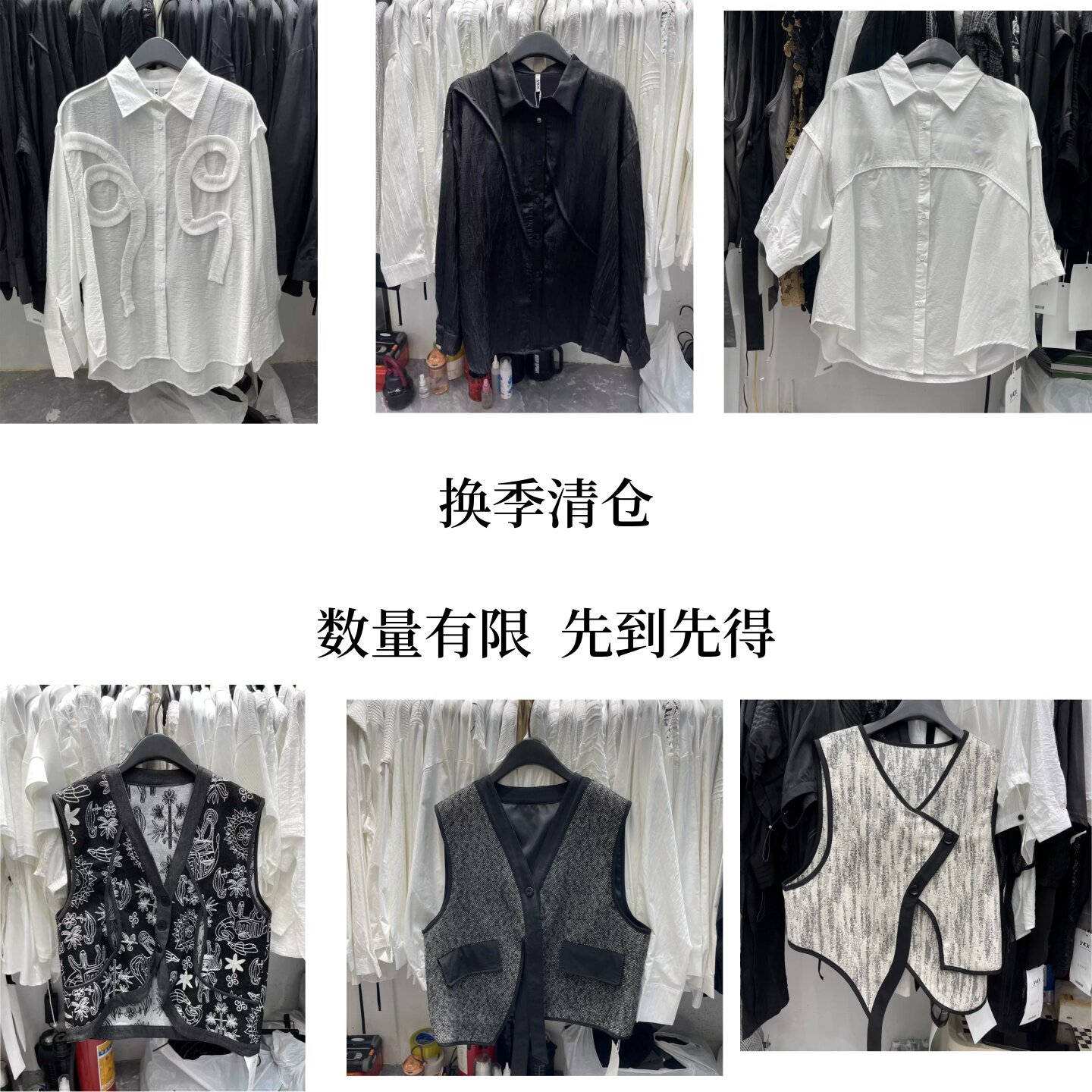 暗黑系小众个性衬衫上衣女