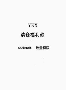 YKX  2025夏季新款小众设计感黑白百搭宽松T恤上衣女
