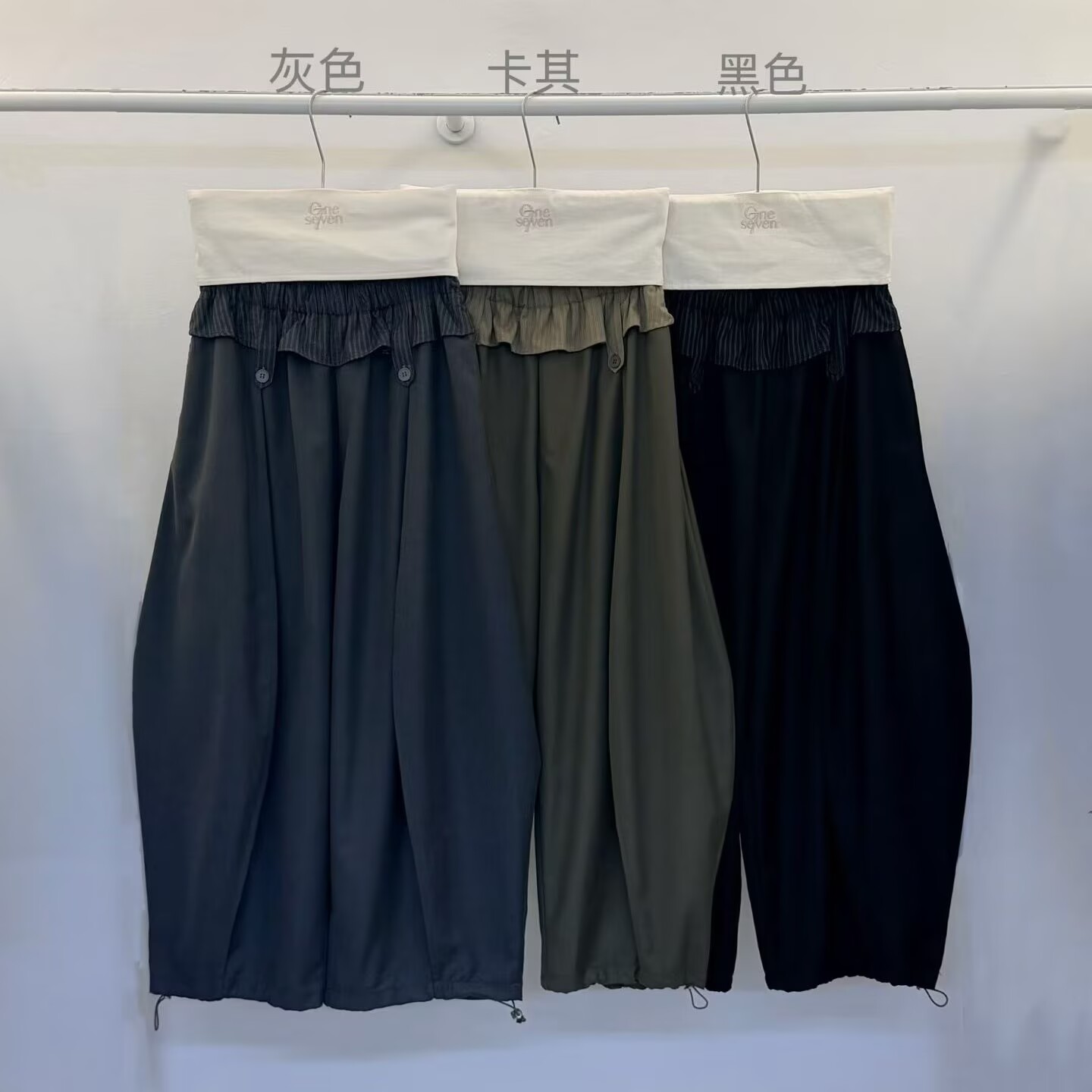 百搭显瘦直筒裤荷叶边女阔腿裤