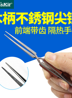 宝工 1PK-118T 木柄不锈钢细尖反弹镊子(160mm)