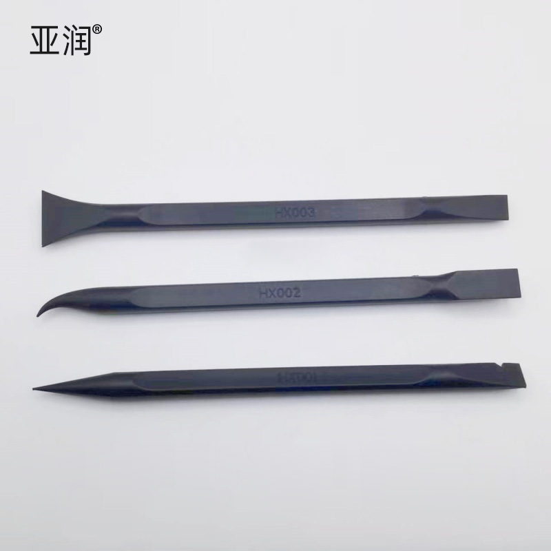 平板手机三件套拆机撬棒工具