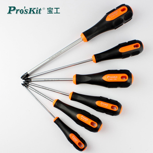 宝工9SD 防滑十字起子 十字螺丝刀螺丝批 改锥强磁 200
