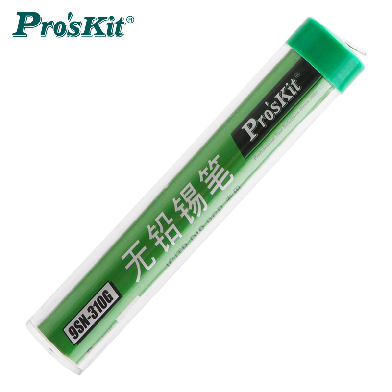 宝工无铅高亮度焊锡丝