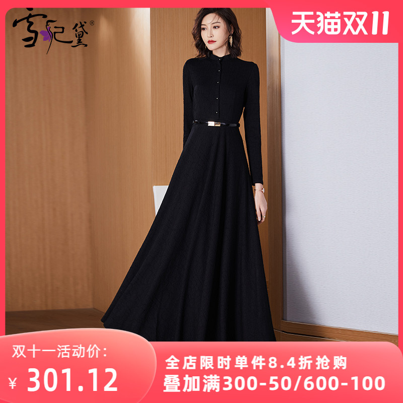 春秋长袖连衣裙女长款到脚踝2023年新款气质显瘦黑色超长大摆裙子