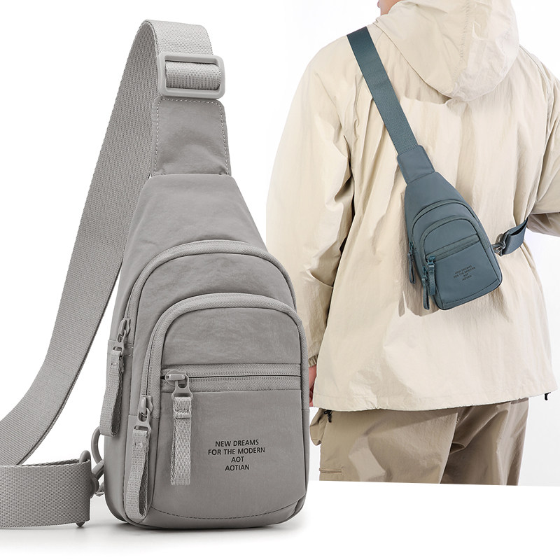 胸包女2026新款时尚百搭轻便胸前小背包男韩版休闲户外单肩斜挎包,箱包皮具/热销女包/男包,胸包,淘宝优惠券,粉丝福利购,淘宝优惠卷