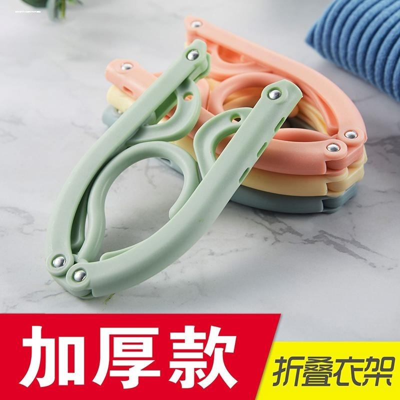 海绵衣架/泡沫衣架