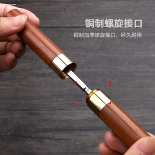 普洱茶刀茶针茶锥不锈钢茶刀 古马茶刀茶饼专用撬茶工具茶配件