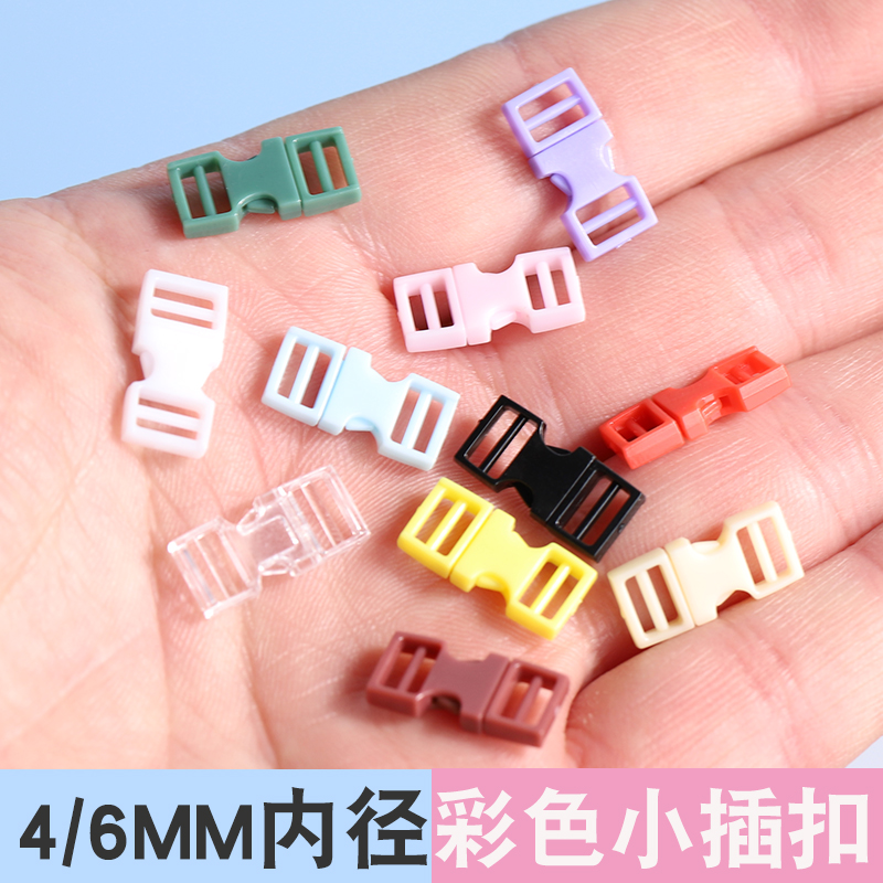 超迷你bjd插扣娃用书包背包纽扣