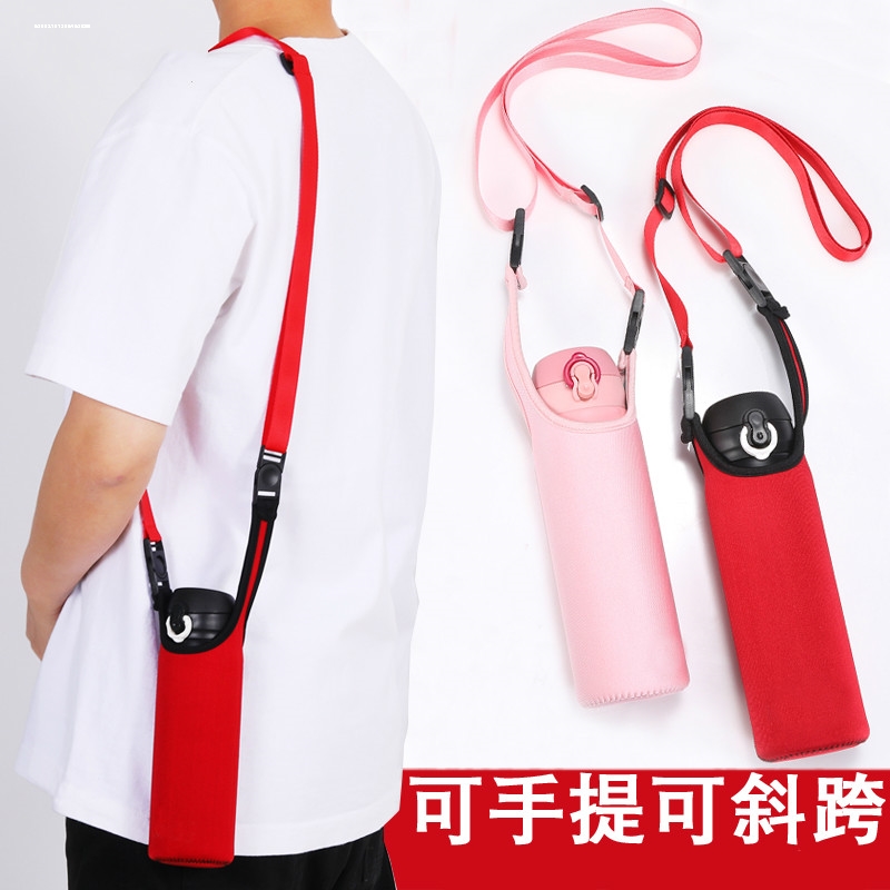 加长杯套手提学生杯套挂钩成人