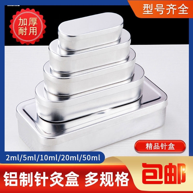优质服务  您正好需要 我们正好在