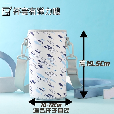 通用大肚杯杯套适用苏泊尔1000ML 1.2L保温杯保护套斜跨手提壶包