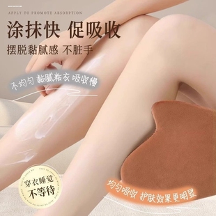 身体乳手套神器植绒摸美黑油搽素颜霜懒人快速涂抹乳液工具