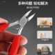 德国甲沟专用指甲刀修剪脚趾甲套装 鹰嘴钳进口单个灰炎家工具神器