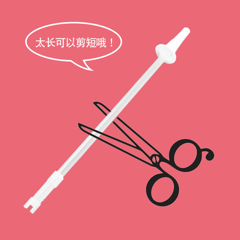 网红大肚杯专用吸管配件通用水杯水壶太空杯替换吨吨桶硅胶长吸管