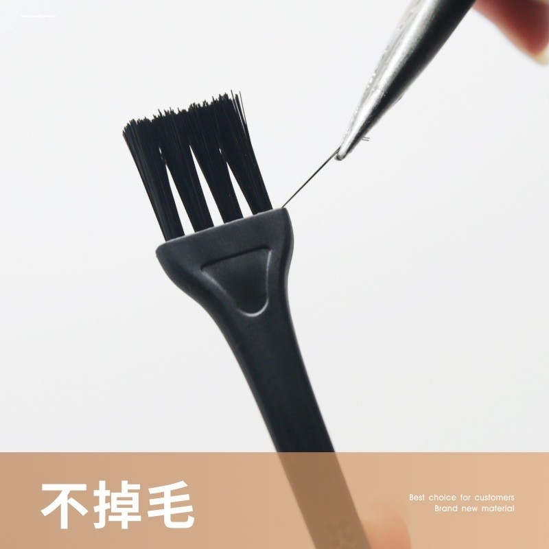 清洁刷加湿器刷塑料刷子除螨仪刷清洗小毛刷过滤网胶圈硬毛刷包邮