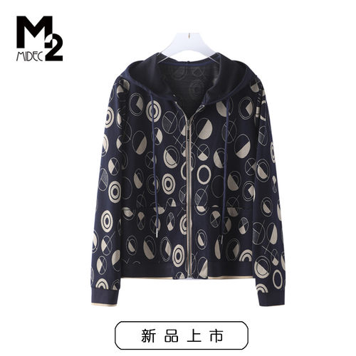 M2新款春秋季连帽外套