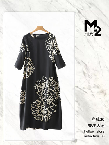 M2真丝100%春季新款连衣裙
