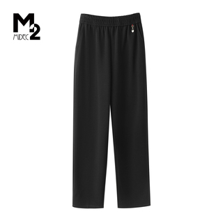 M2女装2026春秋新款休闲慵懒风黑色松紧腰直筒裤宽松百搭长裤