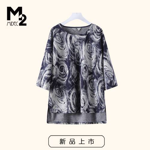 M2春秋季新款七分袖T恤