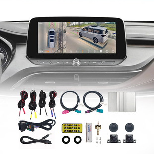 360全景解码 一体机原车屏升级360全景四路行车记录高清摄像头